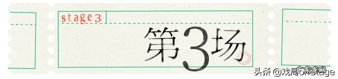风水中的煞有哪些 风水中的哑地
