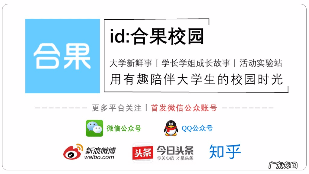 宿舍需要注意风水问题吗 宿舍借给别人住风水