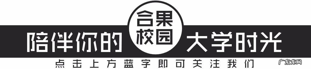 宿舍需要注意风水问题吗 宿舍借给别人住风水