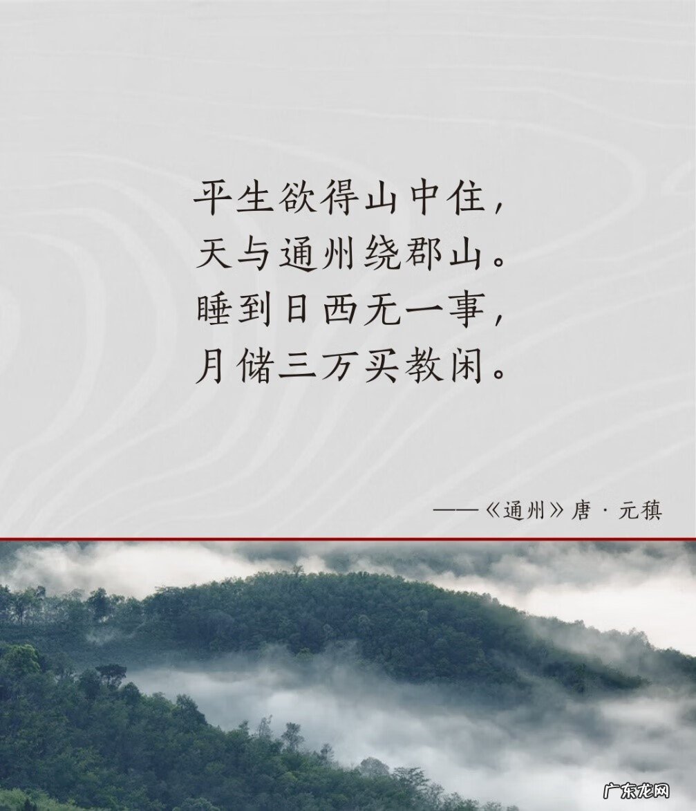 店铺风水吉凶 达州商业店铺风水