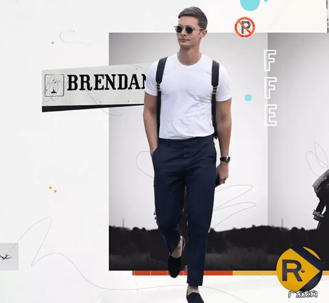 穿长裤好还是九分裤好 穿九分裤风水