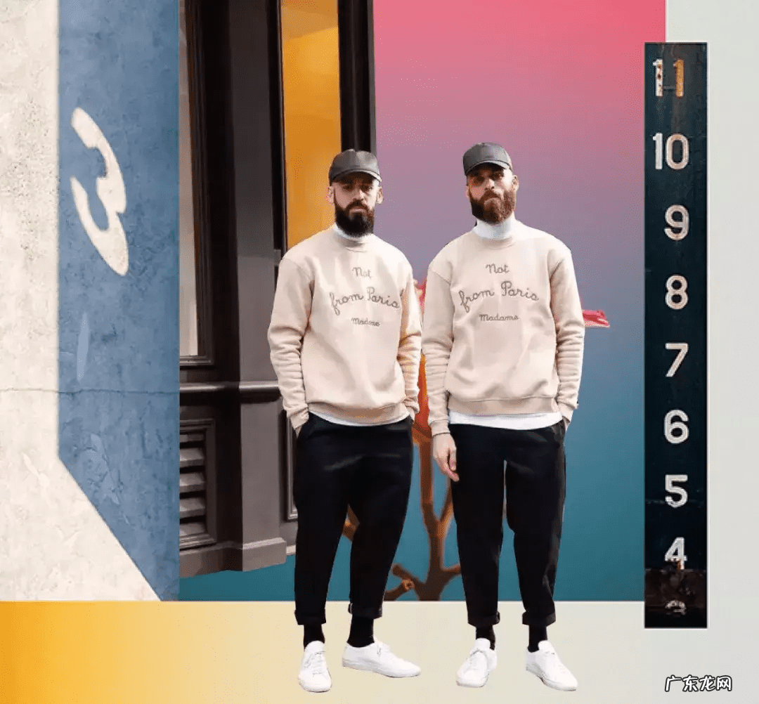 穿长裤好还是九分裤好 穿九分裤风水