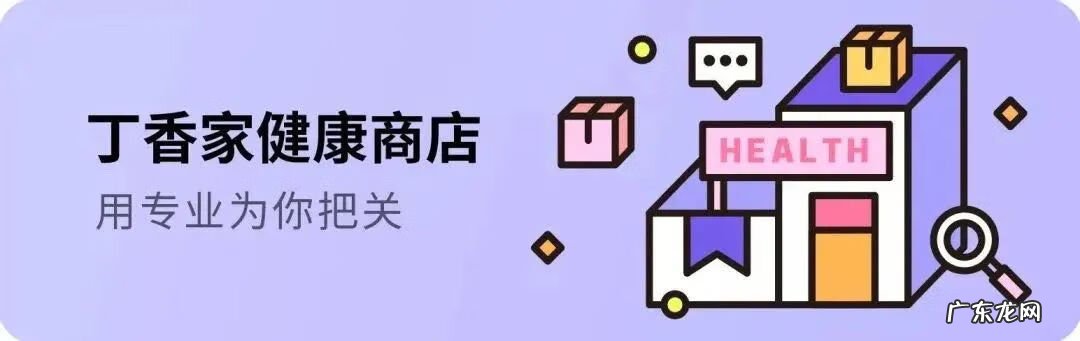维他纤维的效果 维他纤维是什么