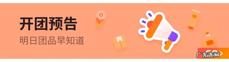 维他纤维的效果 维他纤维是什么