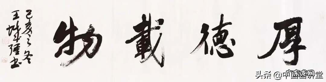 女儿的照片挂在哪里好 四大美女挂哪里合适风水