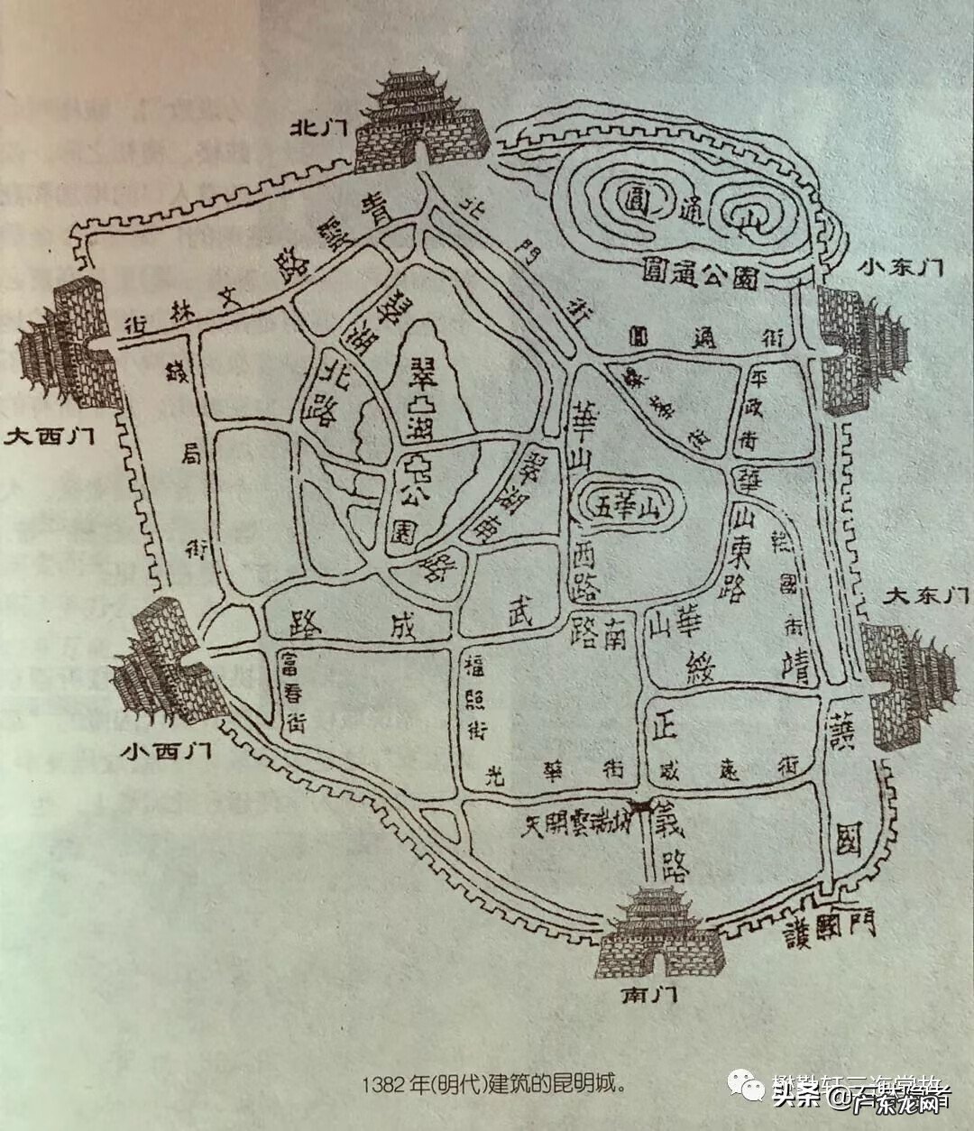 昆明的风水 昆明 风水