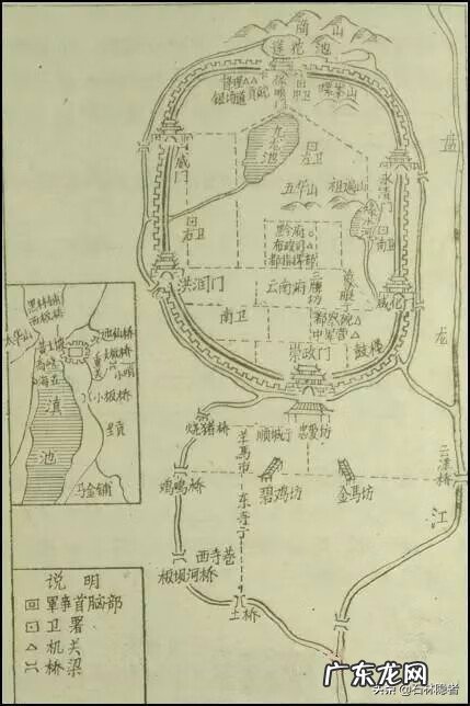 昆明的风水 昆明 风水