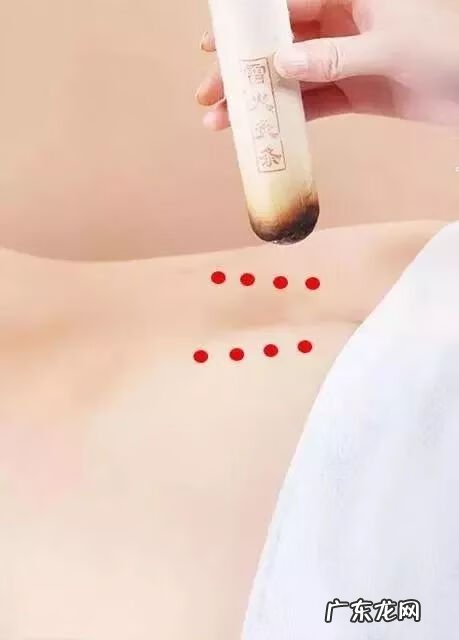 引火归元方法 道家引火归元