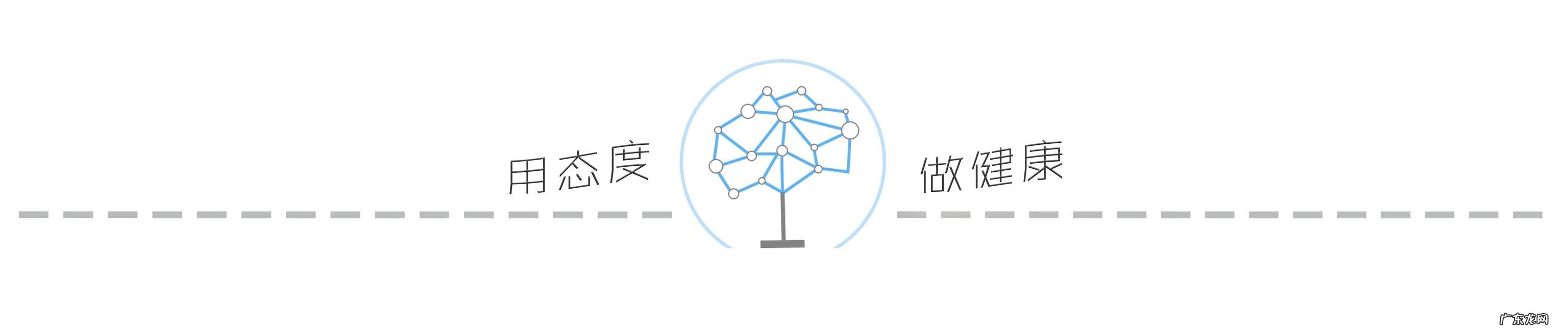 排毒最好的药 排毒吃什么药最好