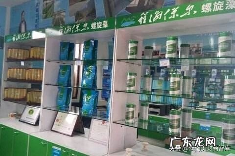 程海牌螺旋藻片 程海牌天然螺旋藻片