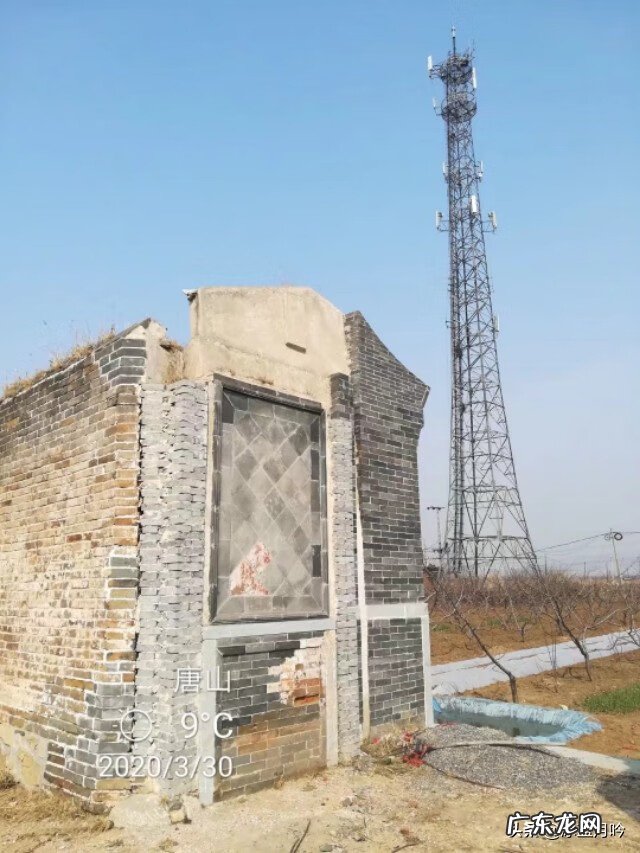 润丰新尚 丰润看风水好的大师