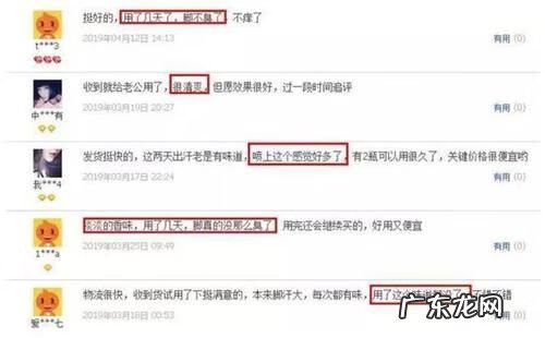 脚出汗引起的脚臭怎么办 脚出汗脚臭怎么样可以根除?