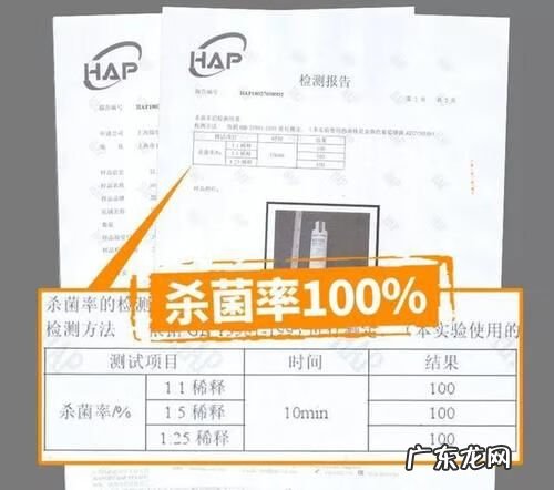 脚出汗引起的脚臭怎么办 脚出汗脚臭怎么样可以根除?