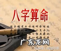 易经风水学讲解 易经中的风水破解方法