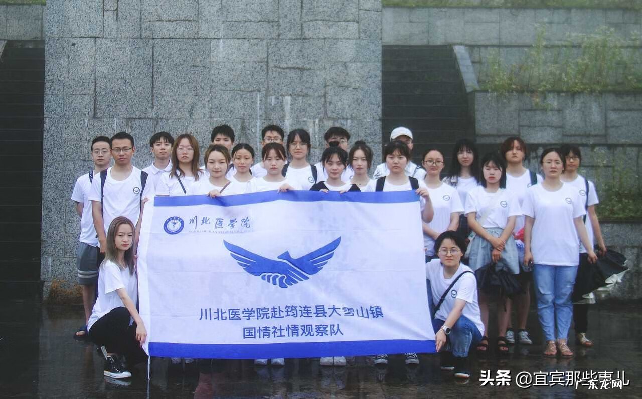 富锦仙居生态墓园 宜宾筠连宝地风水豪华墓