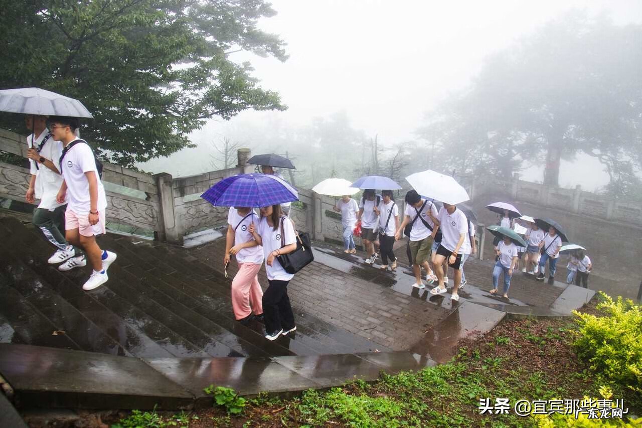 富锦仙居生态墓园 宜宾筠连宝地风水豪华墓