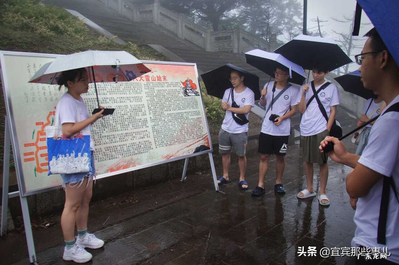 富锦仙居生态墓园 宜宾筠连宝地风水豪华墓