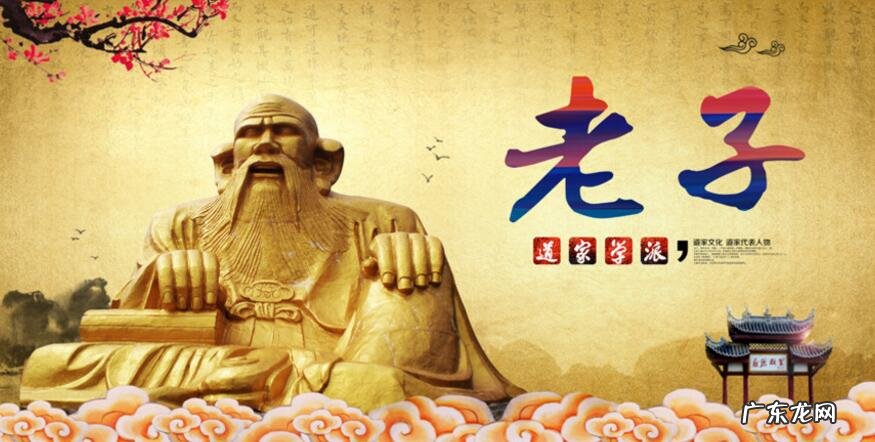 如何看自家风水 道家实战风水