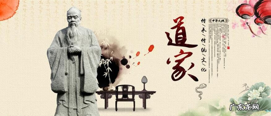 如何看自家风水 道家实战风水