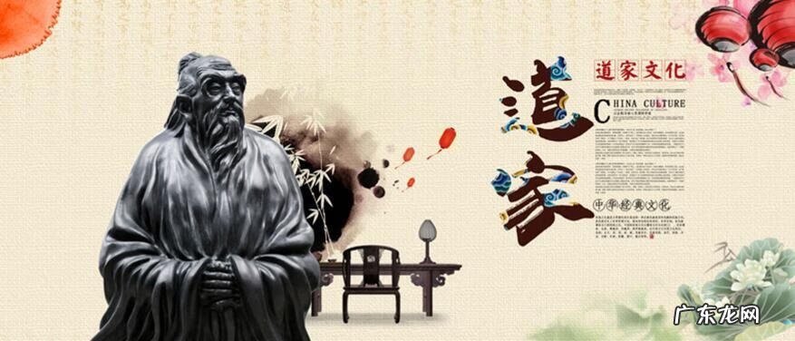 如何看自家风水 道家实战风水