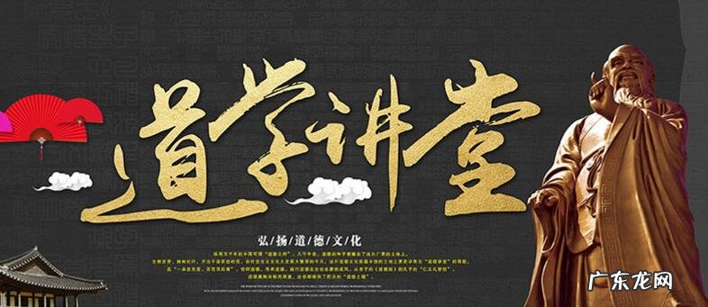 如何看自家风水 道家实战风水