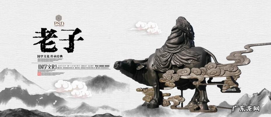 如何看自家风水 道家实战风水