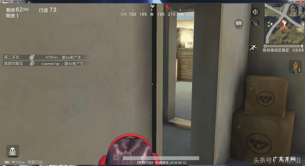 加油站怎样兴旺风水 加油站的风水