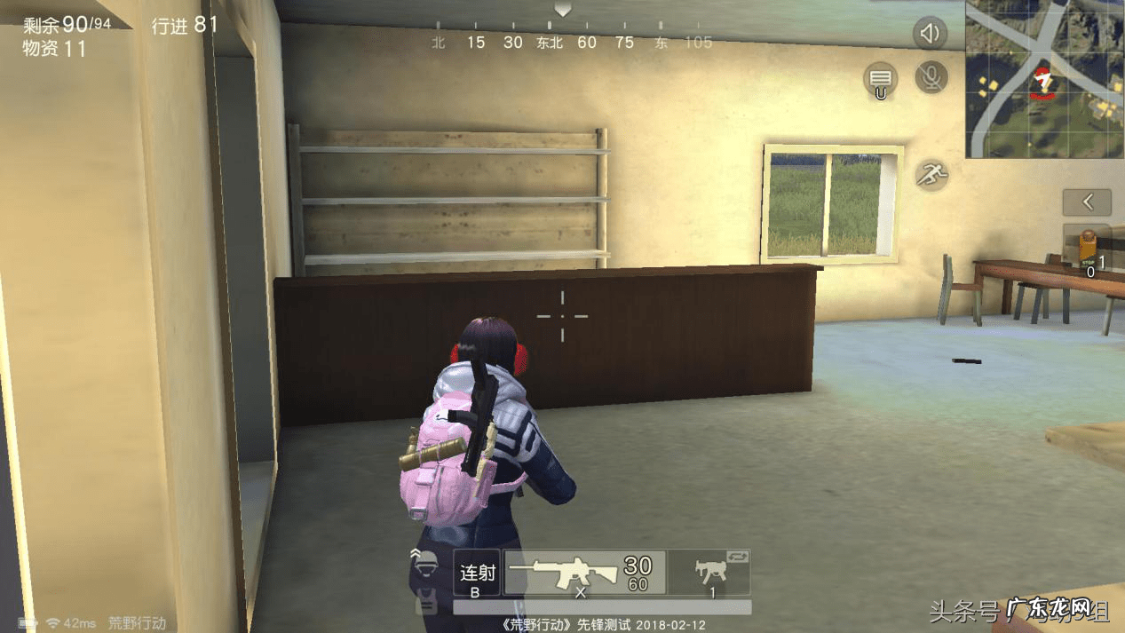 加油站怎样兴旺风水 加油站的风水