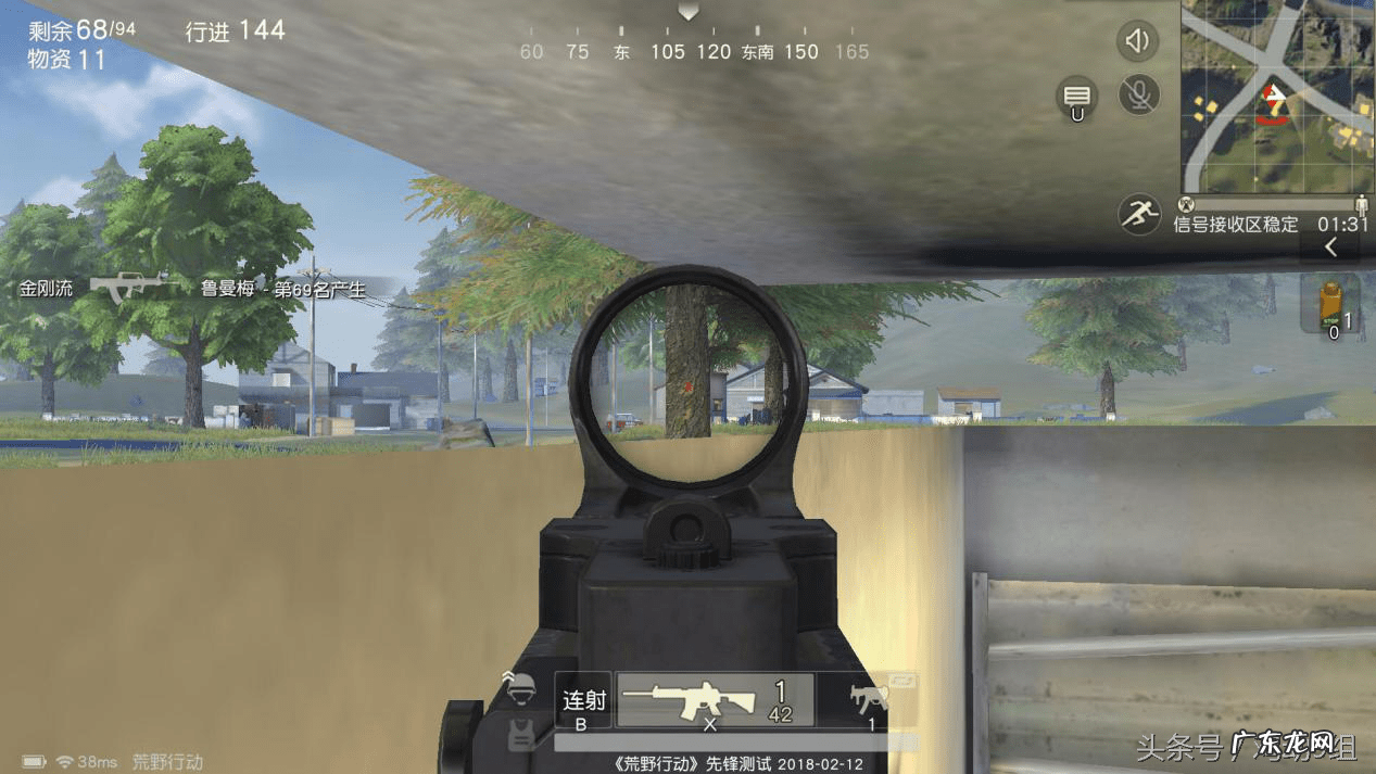 加油站怎样兴旺风水 加油站的风水