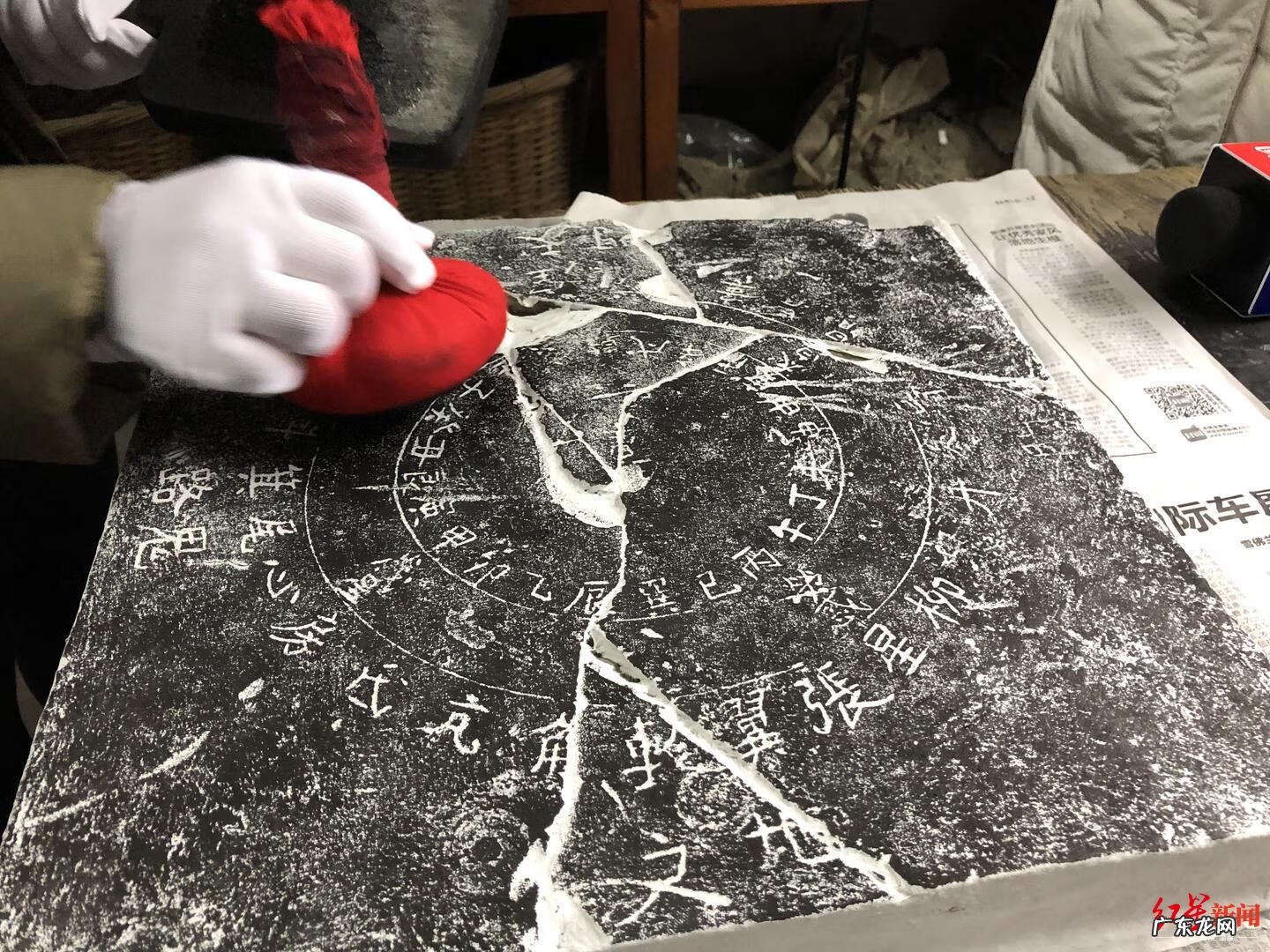 坐向分金是什么意思 为何风水先生分金不用正线