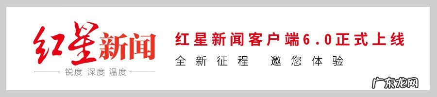 坐向分金是什么意思 为何风水先生分金不用正线