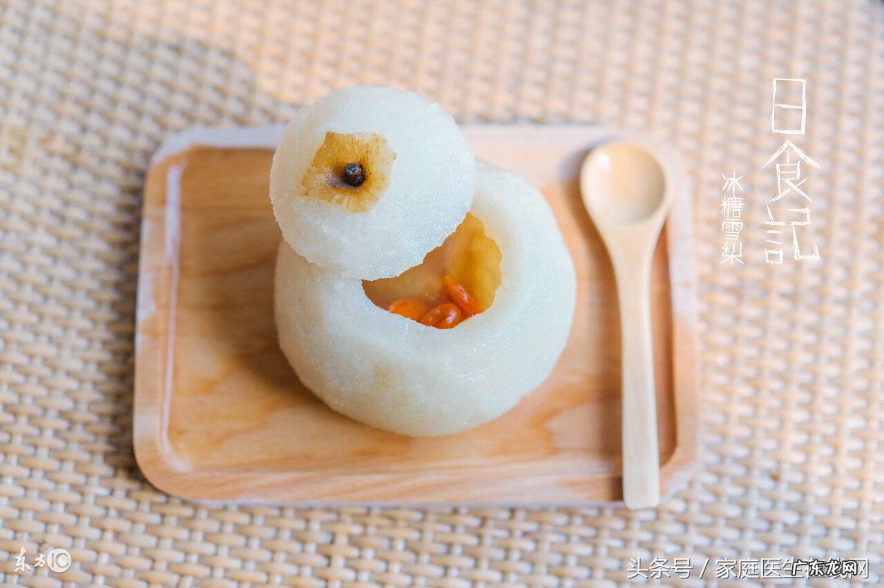 七种水果降火最快 嘴巴上火吃什么水果去火