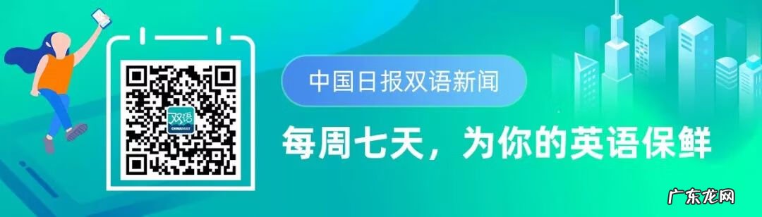 babirusa nutribiotic