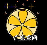 babirusa nutribiotic