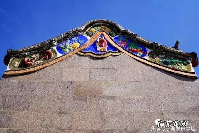 闽南古厝房屋特点 潮汕厝风水