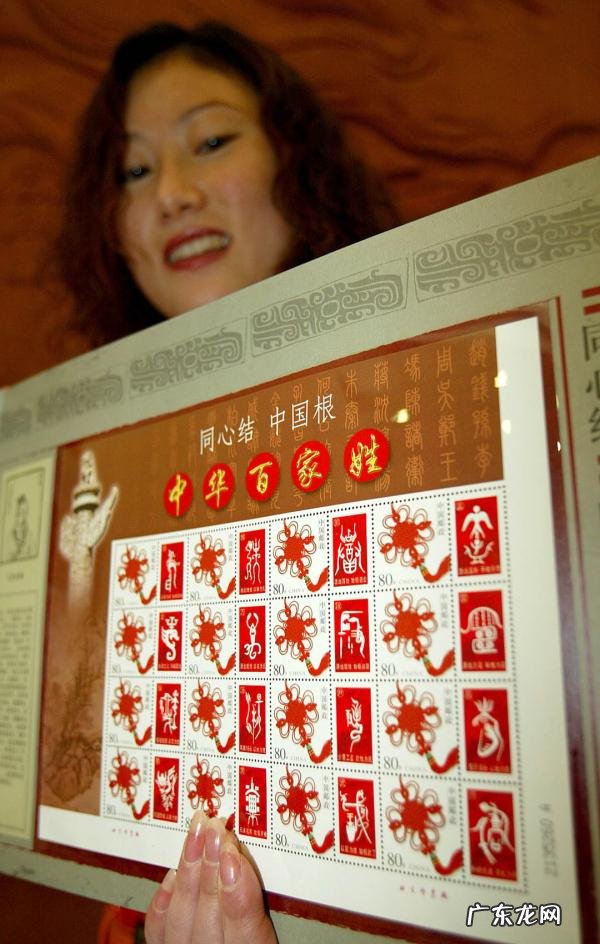 给宝宝起名字 起名大师宝宝起名