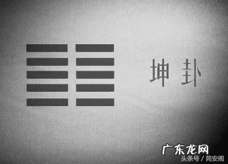 易经风水学讲解 易经风水介绍