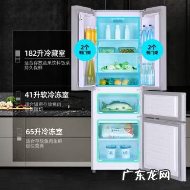 怎样选冰箱 怎样选购冰箱好