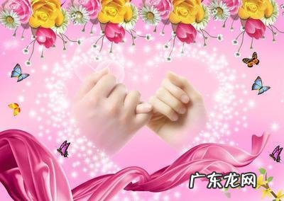 风水轮流转 近义词 感情里会有风水轮流转吗