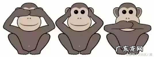 铜猴的风水作用及摆放位置 陶瓷的羊猴风水摆件