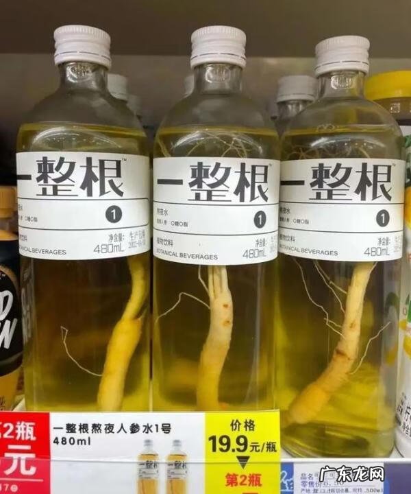 在一起没有水是怎么会怎样 性生活的时候没有水怎么办活