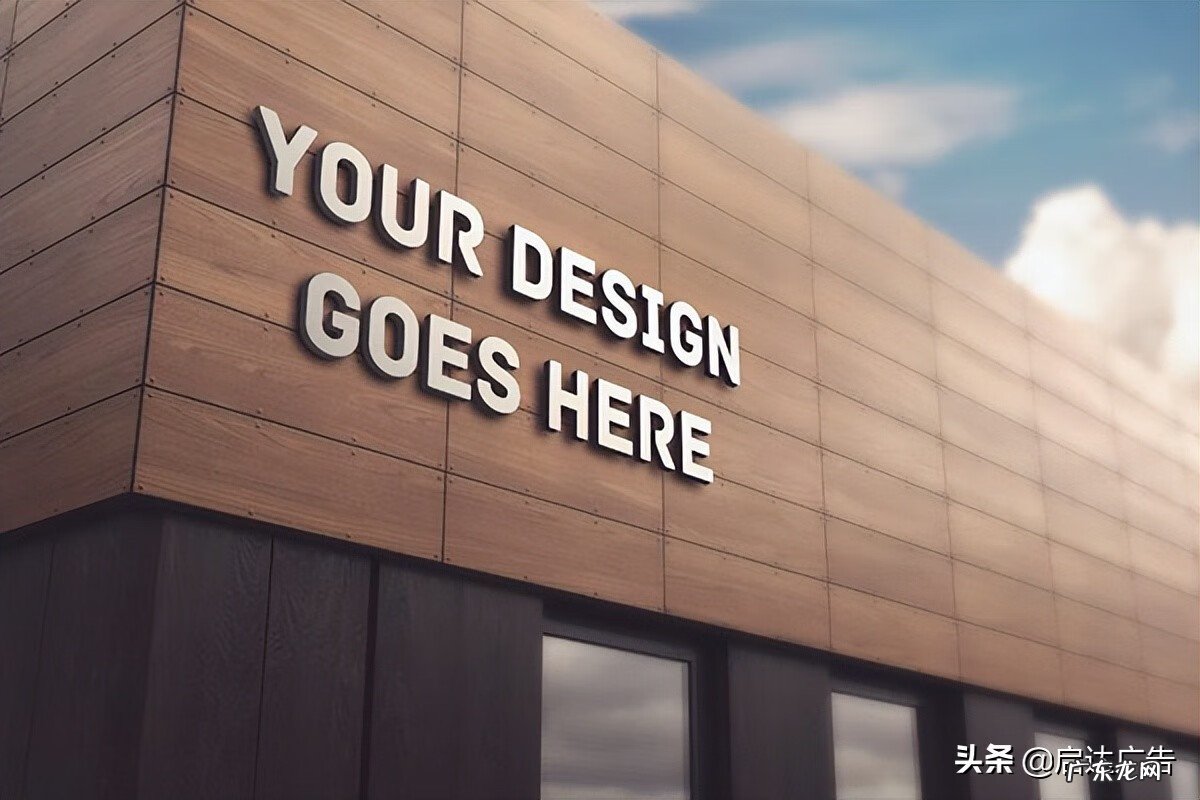 做生意门头用什么颜色好 门头招牌用什么颜色最好