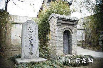 风水的门派 风水学有哪些门派