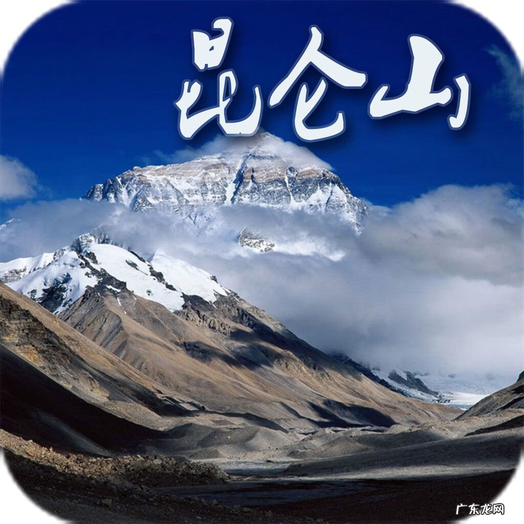 风水的门派 风水学有哪些门派