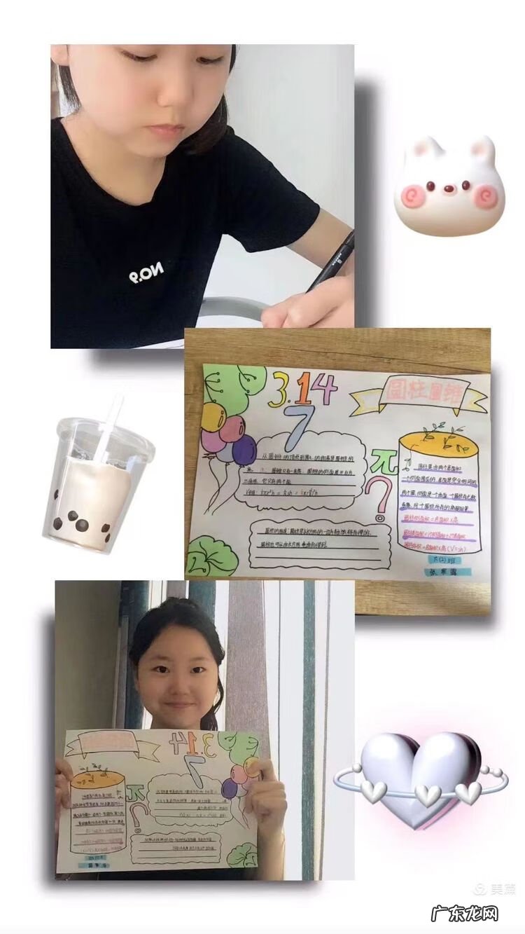 寒假趣事手抄报内容 1至6年级趣事手抄报