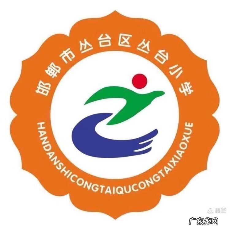 寒假趣事手抄报内容 1至6年级趣事手抄报