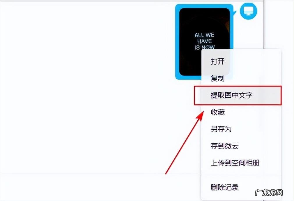 纸质文件如何转电子档?这四种方法能一秒转换