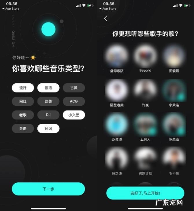 不容错过!这6款手机必备软件,绝对实用,建议收藏