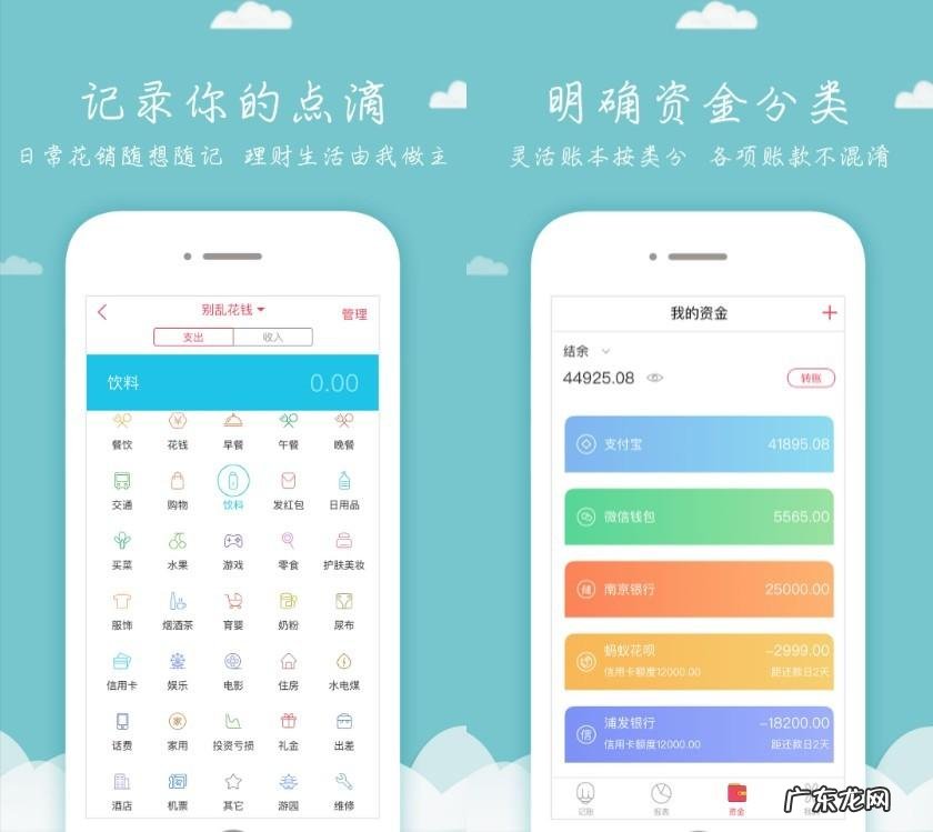 不容错过!这6款手机必备软件,绝对实用,建议收藏