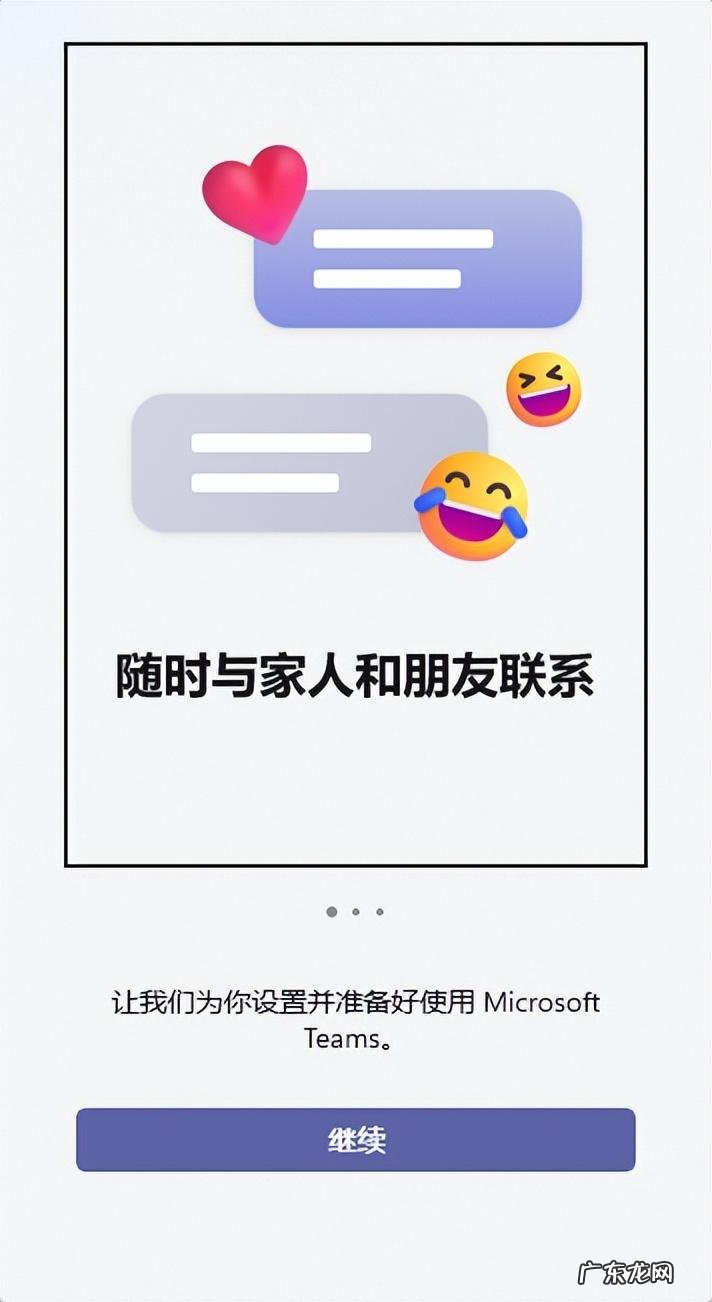 想不到!win11这6个炫酷快捷键,让我们用起电脑来如鱼得水